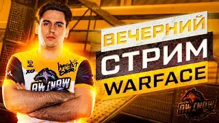 Вечерний Питер 