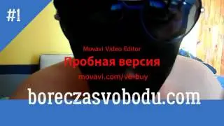 Самый большой скандал в Украине! 1-Я ЧАСТЬ