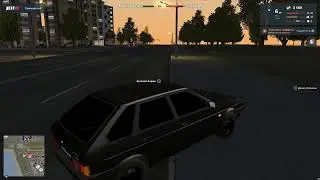 некстр рп