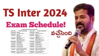 Telangana Intermediate 2024 Exams Schedule Released | TS Inter Exams 2024