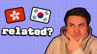 Why Korean sounds more like Cantonese than Mandarin