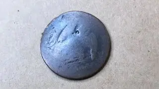 Moneda muy Antigua de la Revolución