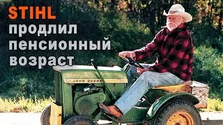 Сколько лет прослужит газонокосилка?