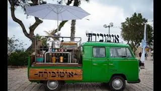 The Israeli Amazing Race - FUNTOM