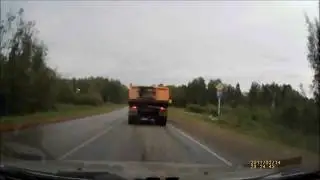 Казань - Пермь