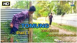TOMUNG- Kaisa Rifiklai | A new Kokborok Short Action Movie | Part 01 | Episoode no.01 | #SM11