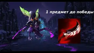 ВОТ ПОЧЕМУ КАЗИКС СИЛЬНЕЕ РЕНГАРА | ЛИГА ЛЕГЕНД | КАЗИКС