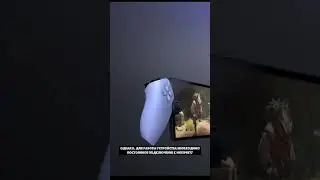 8-дюймовая портативная консоль PlayStation Q Lite