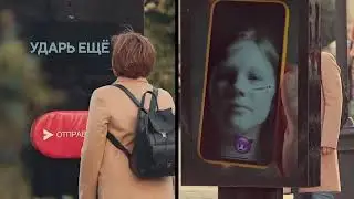 В Петербурге для съемок рекламы установили конструкцию,  показывающую, как кибербулинг может ранить
