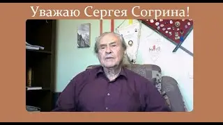 Перевал Дятлова. Интервью с Согриным: там были военные испытания!