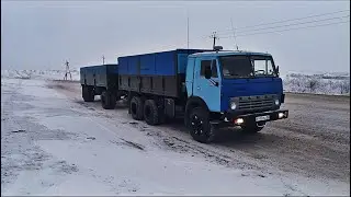Камаз зерновоз. Тремя Камазами везём зерно на спиртзавод. Разбил монтажкой нос!