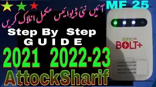 ZONG  MF25 STEP BY STEP FULL GUIDE 2022 2021 2020 AttockSharif