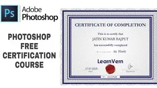 Photoshop Certification Course | Free Certificate of Photoshop Course | JKR Updates