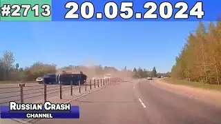 ДТП. Подборка на видеорегистратор за 20.05.2024 Май 2024