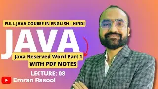 Java Keywords | Reserved words in Java | Java literal | @emran_rasool_official