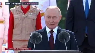 Когда ракеты США появятся на немецкой земле? Первые F-16 на Украине