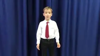 ЦДТ Восход - Старков Дмитрий, 7 лет. Степан Кадашников "Ветер войны"