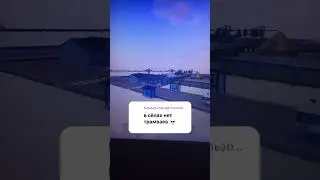 Это городской трамвай😡