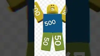 спалю по настоящему