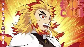 Аниме приколы | Смешные Моменты Из Аниме | Anime COUB | Yoshimura 