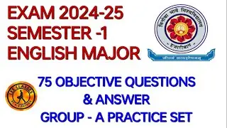 VVI OBJECTIVE QUES & ANS SEM-1 ENGLISH MAJOR VBU #vvi #sem1#Exam2024-25@LearnEnglishEasilyAKPathak