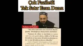 ÇOK FAZİLETLİ EZAN DUASI
