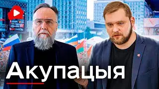 Азаренок выходит из-под контроля? Кому служат пропагандисты - Беларускае
