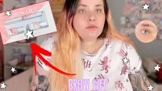 🤦🏻‍♀️Me hice un laminado de cejas en casa🤦🏻‍♀️brow lift iconsign ~ cejas en tendencia