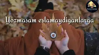 MEHRGA ZOR QILMA ALLOH