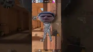 Чиво? 