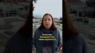 А у вас есть цены в аккаунте?