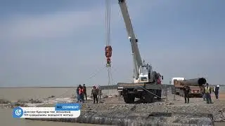 Атырау-Құлсары тас жолы 2024ж