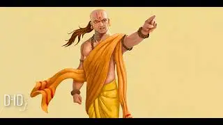 Chanakya Niti: భర్త కోరుకున్నప్పుడు భార్య సిగ్గుపడకుండా ఈ 3 పనులు చేయాల్సిందేనట..