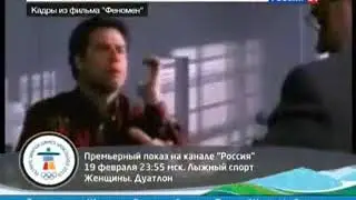 Н Л О -  Существует