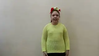 Светофор