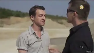Tu ožys