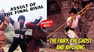 Wu Tang Collection - Assault of the Final Rival & The Fairy, The Ghost and Ah Chung