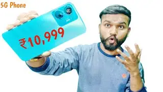 ₹10999 5G Phone - Best Budget Powerful Smartphone * IQOO Z6 Lite 5G * New Processor Qualcomm 4 Gen 1