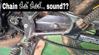 Bike Chain Tick Tick Sound Problem \ Bike Chain Noise Malayalam