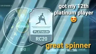 got my 12th platinum player 🤫|| great bowler for ...|| #subscribe #rc22 #multiplayer #realcricket22