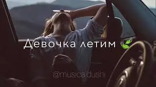 Khalif- мой никотин