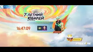 СТРИМ Zapret YT последний СТРИМ на ЛЕТО