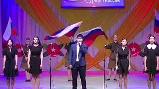 ФЛАГ МОЕГО ГОСУДАРСТВА - Вокальная группа  Арсенал