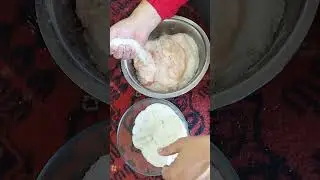 САЛЕНЬНЫЙ КУРДЮК