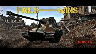 WAR THUNDER: GRACIOSOS WIN - FAILS CON EL TIGER II