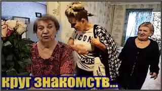 Самвел Адамян/Мама предоставила Маше свою "трибуну", помогла с набором подписчиков...Надю удостоили