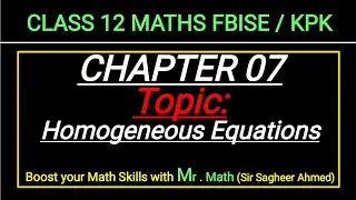 Homogeneous Equations | Second Degree Homogeneous Equations | Joint Equations