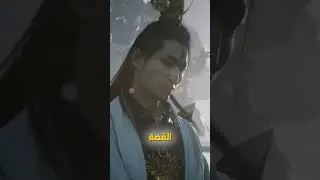 مراجعة Black Myth wukong