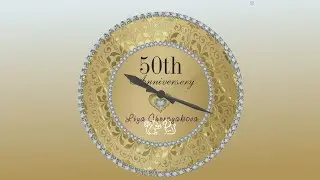 50th anniversary Liya Chernyakova - Когда проходит лето красное