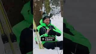 Могут ли умные часы спасти в экстремальных условиях?